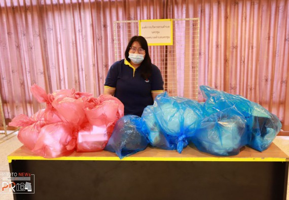 ภาพกิจกรรม คณะวิทยาศาสตร์และเทคโนโลยี เข้าร่วม โครงการอนุรักษ์พลังงาน KPRU Save Energy Green University