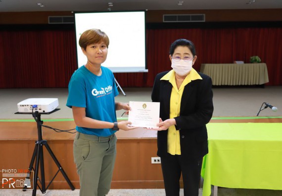 ภาพกิจกรรม คณะวิทยาศาสตร์และเทคโนโลยี เข้าร่วม โครงการอนุรักษ์พลังงาน KPRU Save Energy Green University