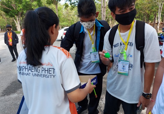 ภาพกิจกรรม โปรแกรมวิชาวิทยาการคอมพิวเตอร์ จัดกิจกรรมเตรียมความพร้อมการเรียนรู้ระดับอุดมศึกษา