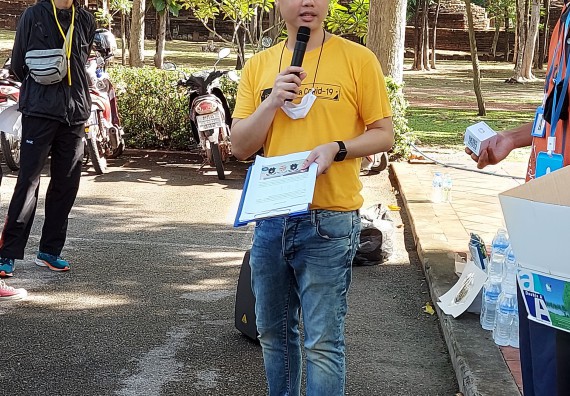 ภาพกิจกรรม โปรแกรมวิชาวิทยาการคอมพิวเตอร์ จัดกิจกรรมเตรียมความพร้อมการเรียนรู้ระดับอุดมศึกษา