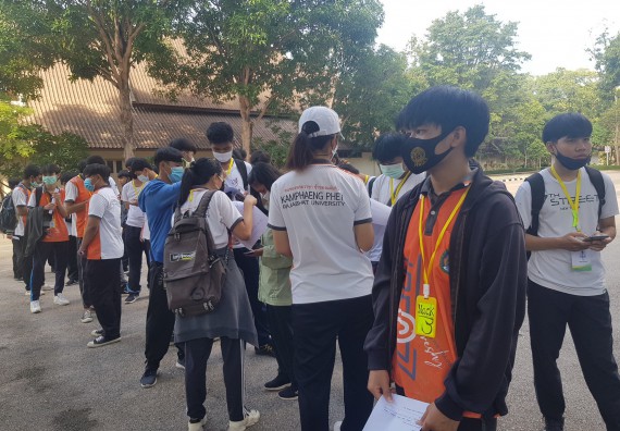 ภาพกิจกรรม โปรแกรมวิชาวิทยาการคอมพิวเตอร์ จัดกิจกรรมเตรียมความพร้อมการเรียนรู้ระดับอุดมศึกษา