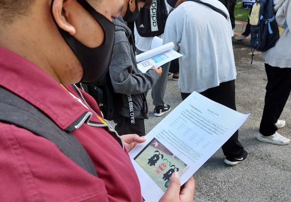 ภาพกิจกรรม โปรแกรมวิชาวิทยาการคอมพิวเตอร์ จัดกิจกรรมเตรียมความพร้อมการเรียนรู้ระดับอุดมศึกษา