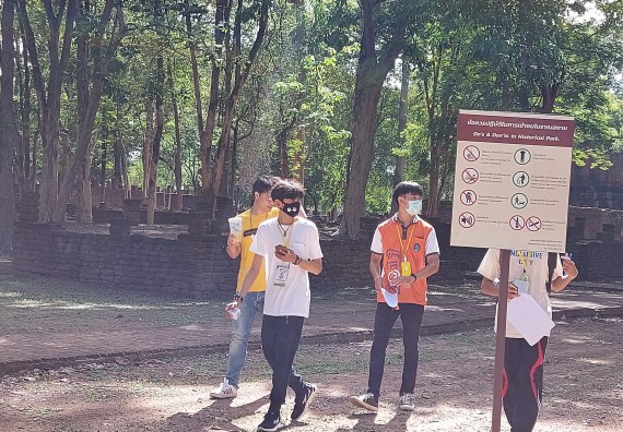 ภาพกิจกรรม โปรแกรมวิชาวิทยาการคอมพิวเตอร์ จัดกิจกรรมเตรียมความพร้อมการเรียนรู้ระดับอุดมศึกษา