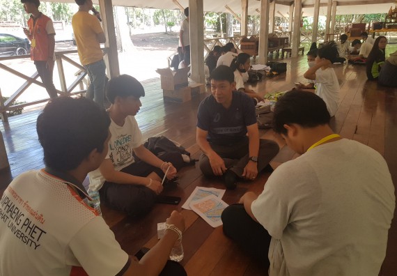 ภาพกิจกรรม โปรแกรมวิชาวิทยาการคอมพิวเตอร์ จัดกิจกรรมเตรียมความพร้อมการเรียนรู้ระดับอุดมศึกษา