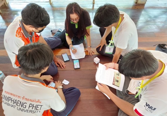 ภาพกิจกรรม โปรแกรมวิชาวิทยาการคอมพิวเตอร์ จัดกิจกรรมเตรียมความพร้อมการเรียนรู้ระดับอุดมศึกษา