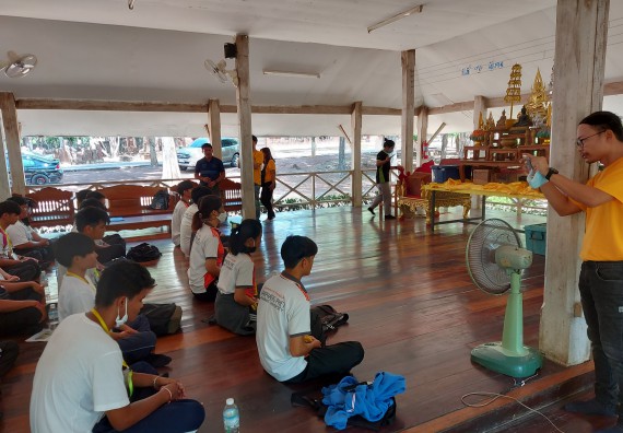 ภาพกิจกรรม โปรแกรมวิชาวิทยาการคอมพิวเตอร์ จัดกิจกรรมเตรียมความพร้อมการเรียนรู้ระดับอุดมศึกษา