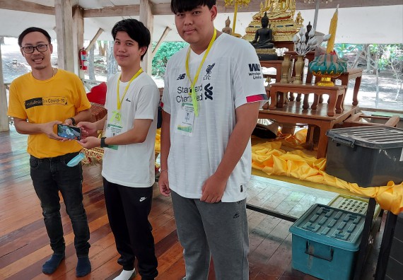 ภาพกิจกรรม โปรแกรมวิชาวิทยาการคอมพิวเตอร์ จัดกิจกรรมเตรียมความพร้อมการเรียนรู้ระดับอุดมศึกษา