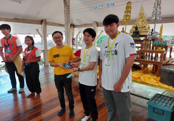 ภาพกิจกรรม โปรแกรมวิชาวิทยาการคอมพิวเตอร์ จัดกิจกรรมเตรียมความพร้อมการเรียนรู้ระดับอุดมศึกษา