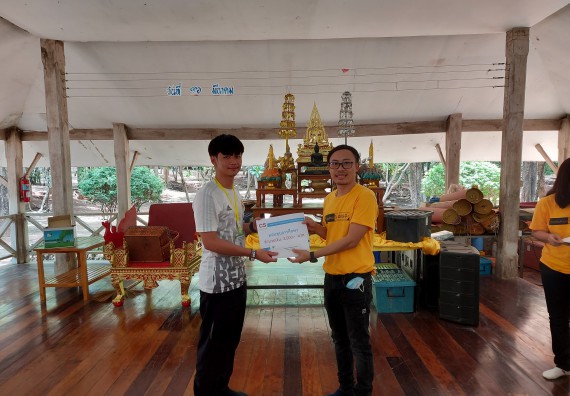 ภาพกิจกรรม โปรแกรมวิชาวิทยาการคอมพิวเตอร์ จัดกิจกรรมเตรียมความพร้อมการเรียนรู้ระดับอุดมศึกษา