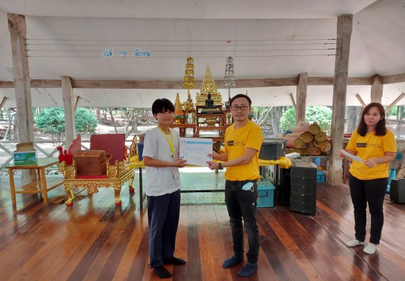 ภาพกิจกรรม โปรแกรมวิชาวิทยาการคอมพิวเตอร์ จัดกิจกรรมเตรียมความพร้อมการเรียนรู้ระดับอุดมศึกษา