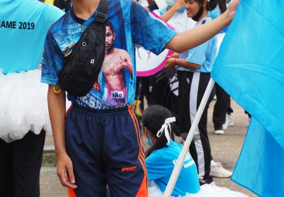 ภาพกิจกรรม โปรแกรมวิชาสาธารณสุขศาสตร์ จัดอบรมหลักการทำงานเป็นทีม