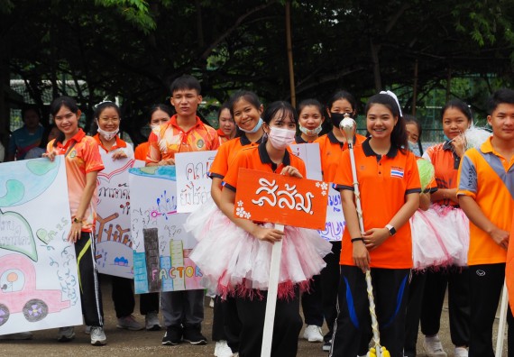 ภาพกิจกรรม โปรแกรมวิชาสาธารณสุขศาสตร์ จัดอบรมหลักการทำงานเป็นทีม