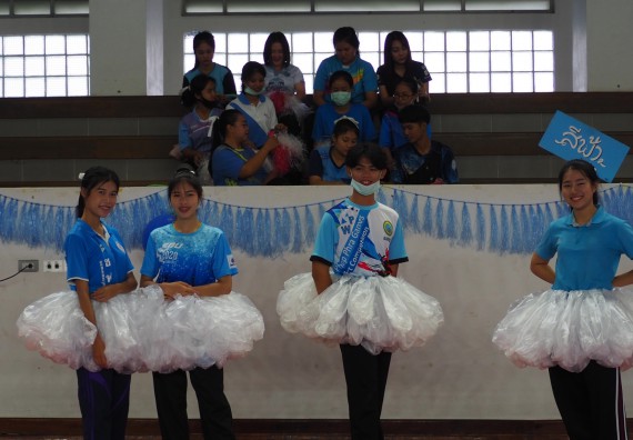 ภาพกิจกรรม โปรแกรมวิชาสาธารณสุขศาสตร์ จัดอบรมหลักการทำงานเป็นทีม