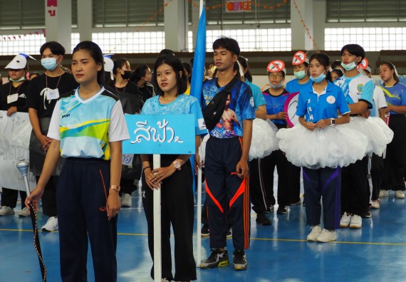 ภาพกิจกรรม โปรแกรมวิชาสาธารณสุขศาสตร์ จัดอบรมหลักการทำงานเป็นทีม