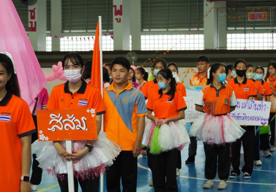 ภาพกิจกรรม โปรแกรมวิชาสาธารณสุขศาสตร์ จัดอบรมหลักการทำงานเป็นทีม