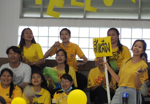 ภาพกิจกรรม โปรแกรมวิชาสาธารณสุขศาสตร์ จัดอบรมหลักการทำงานเป็นทีม