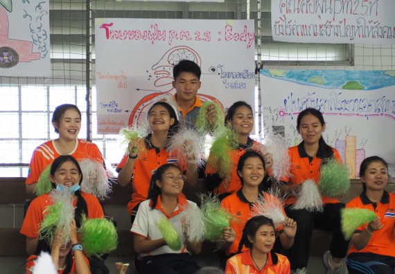 ภาพกิจกรรม โปรแกรมวิชาสาธารณสุขศาสตร์ จัดอบรมหลักการทำงานเป็นทีม