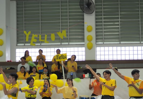 ภาพกิจกรรม โปรแกรมวิชาสาธารณสุขศาสตร์ จัดอบรมหลักการทำงานเป็นทีม