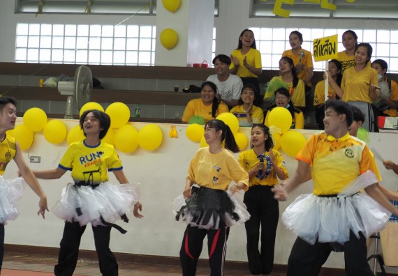 ภาพกิจกรรม โปรแกรมวิชาสาธารณสุขศาสตร์ จัดอบรมหลักการทำงานเป็นทีม