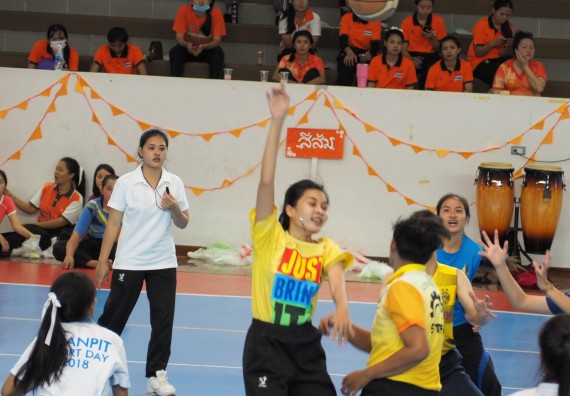 ภาพกิจกรรม โปรแกรมวิชาสาธารณสุขศาสตร์ จัดอบรมหลักการทำงานเป็นทีม