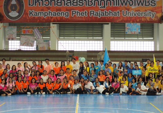 ภาพกิจกรรม โปรแกรมวิชาสาธารณสุขศาสตร์ จัดอบรมหลักการทำงานเป็นทีม