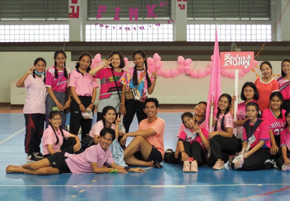 ภาพกิจกรรม โปรแกรมวิชาสาธารณสุขศาสตร์ จัดอบรมหลักการทำงานเป็นทีม