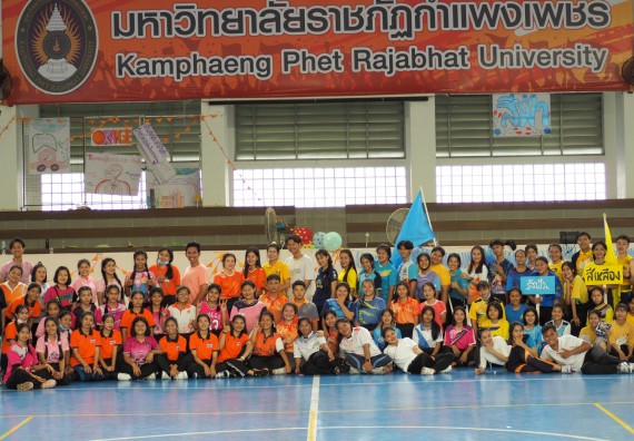 ภาพกิจกรรม โปรแกรมวิชาสาธารณสุขศาสตร์ จัดอบรมหลักการทำงานเป็นทีม