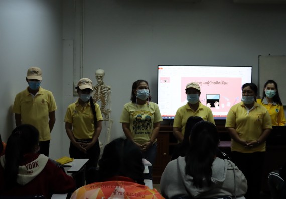 ภาพกิจกรรม โปรแกรมวิชาสาธารณสุขศาสตร์ จัดโครงการการส่งเสริมและสนับสนุนการจัดการเรียนการสอนเชิงบูรณาการกับการทํางาน (WIL) ของรายวิชาการพัฒนาอนามัยชุมชน เรื่อง การดูแลผู้ป่วยติดเตียง