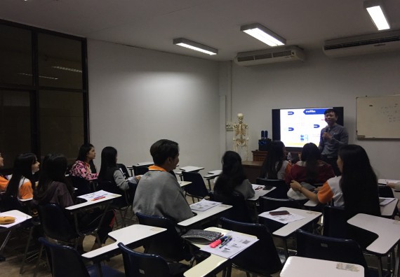 ภาพกิจกรรม โปรแกรมวิชาสาธารณสุขศาสตร์ จัดอบรมการเตรียมความพร้อมก่อนการออกฝึกประสบการณ์วิชาชีพสาธารณสุข