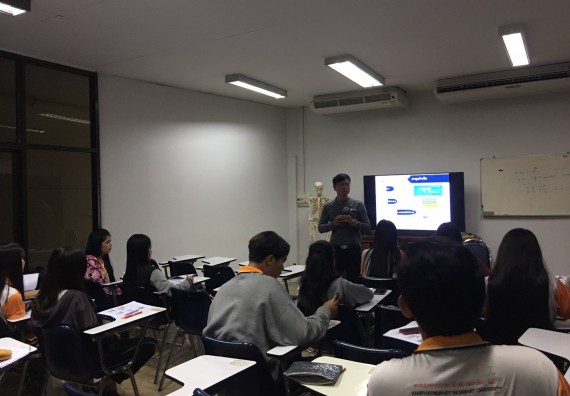 ภาพกิจกรรม โปรแกรมวิชาสาธารณสุขศาสตร์ จัดอบรมการเตรียมความพร้อมก่อนการออกฝึกประสบการณ์วิชาชีพสาธารณสุข