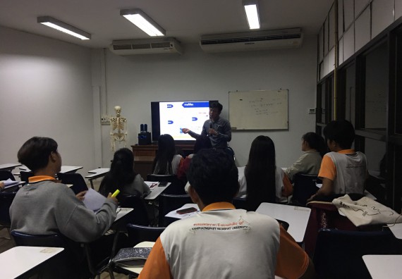 ภาพกิจกรรม โปรแกรมวิชาสาธารณสุขศาสตร์ จัดอบรมการเตรียมความพร้อมก่อนการออกฝึกประสบการณ์วิชาชีพสาธารณสุข