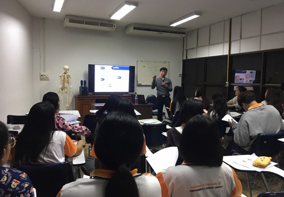 ภาพกิจกรรม โปรแกรมวิชาสาธารณสุขศาสตร์ จัดอบรมการเตรียมความพร้อมก่อนการออกฝึกประสบการณ์วิชาชีพสาธารณสุข