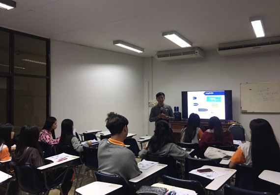 ภาพกิจกรรม โปรแกรมวิชาสาธารณสุขศาสตร์ จัดอบรมการเตรียมความพร้อมก่อนการออกฝึกประสบการณ์วิชาชีพสาธารณสุข