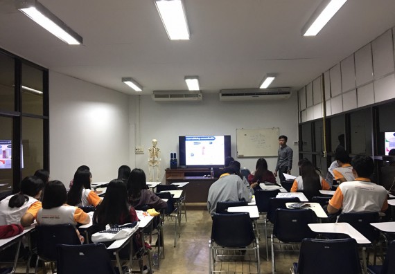 ภาพกิจกรรม โปรแกรมวิชาสาธารณสุขศาสตร์ จัดอบรมการเตรียมความพร้อมก่อนการออกฝึกประสบการณ์วิชาชีพสาธารณสุข