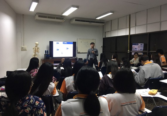 ภาพกิจกรรม โปรแกรมวิชาสาธารณสุขศาสตร์ จัดอบรมการเตรียมความพร้อมก่อนการออกฝึกประสบการณ์วิชาชีพสาธารณสุข