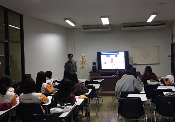 ภาพกิจกรรม โปรแกรมวิชาสาธารณสุขศาสตร์ จัดอบรมการเตรียมความพร้อมก่อนการออกฝึกประสบการณ์วิชาชีพสาธารณสุข