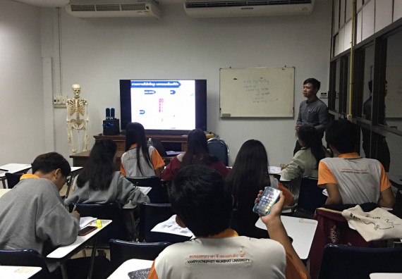 ภาพกิจกรรม โปรแกรมวิชาสาธารณสุขศาสตร์ จัดอบรมการเตรียมความพร้อมก่อนการออกฝึกประสบการณ์วิชาชีพสาธารณสุข