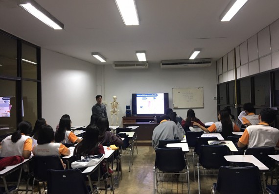 ภาพกิจกรรม โปรแกรมวิชาสาธารณสุขศาสตร์ จัดอบรมการเตรียมความพร้อมก่อนการออกฝึกประสบการณ์วิชาชีพสาธารณสุข