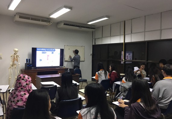 ภาพกิจกรรม โปรแกรมวิชาสาธารณสุขศาสตร์ จัดอบรมการเตรียมความพร้อมก่อนการออกฝึกประสบการณ์วิชาชีพสาธารณสุข