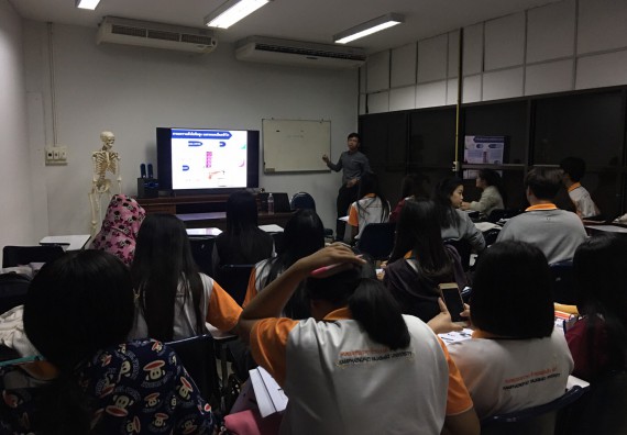 ภาพกิจกรรม โปรแกรมวิชาสาธารณสุขศาสตร์ จัดอบรมการเตรียมความพร้อมก่อนการออกฝึกประสบการณ์วิชาชีพสาธารณสุข