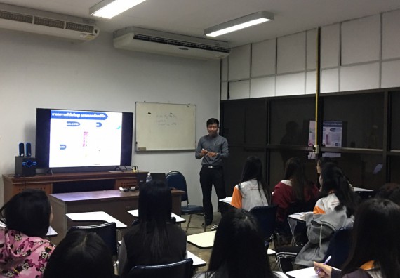 ภาพกิจกรรม โปรแกรมวิชาสาธารณสุขศาสตร์ จัดอบรมการเตรียมความพร้อมก่อนการออกฝึกประสบการณ์วิชาชีพสาธารณสุข