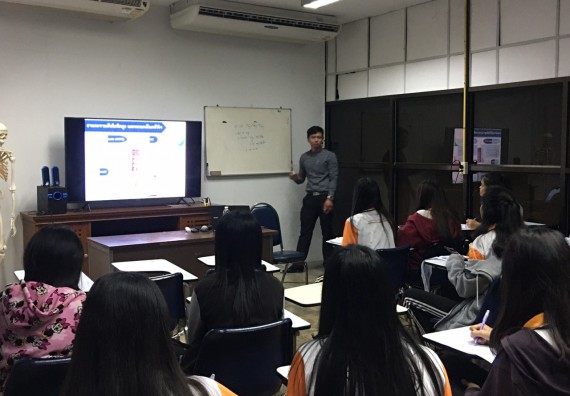 ภาพกิจกรรม โปรแกรมวิชาสาธารณสุขศาสตร์ จัดอบรมการเตรียมความพร้อมก่อนการออกฝึกประสบการณ์วิชาชีพสาธารณสุข