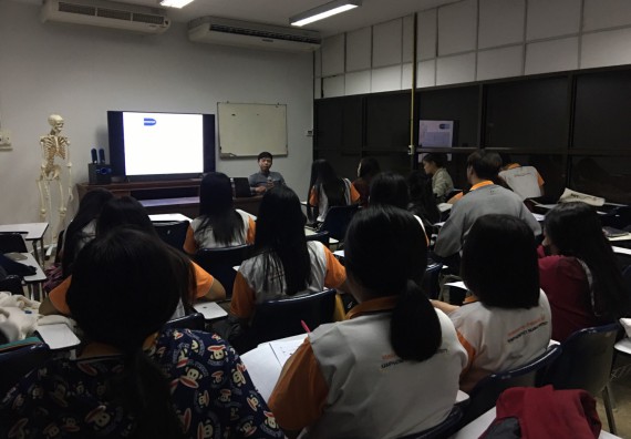 ภาพกิจกรรม โปรแกรมวิชาสาธารณสุขศาสตร์ จัดอบรมการเตรียมความพร้อมก่อนการออกฝึกประสบการณ์วิชาชีพสาธารณสุข