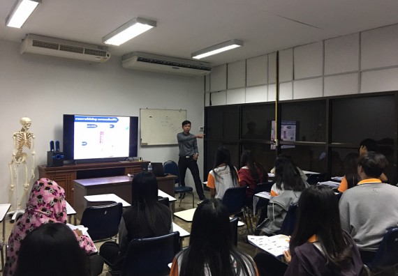 ภาพกิจกรรม โปรแกรมวิชาสาธารณสุขศาสตร์ จัดอบรมการเตรียมความพร้อมก่อนการออกฝึกประสบการณ์วิชาชีพสาธารณสุข