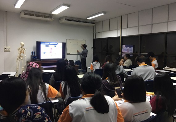 ภาพกิจกรรม โปรแกรมวิชาสาธารณสุขศาสตร์ จัดอบรมการเตรียมความพร้อมก่อนการออกฝึกประสบการณ์วิชาชีพสาธารณสุข