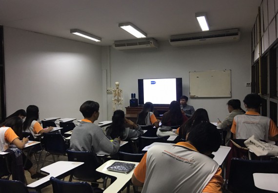 ภาพกิจกรรม โปรแกรมวิชาสาธารณสุขศาสตร์ จัดอบรมการเตรียมความพร้อมก่อนการออกฝึกประสบการณ์วิชาชีพสาธารณสุข