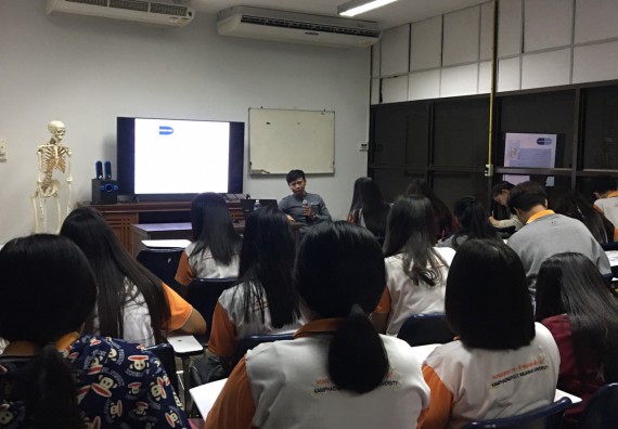 ภาพกิจกรรม โปรแกรมวิชาสาธารณสุขศาสตร์ จัดอบรมการเตรียมความพร้อมก่อนการออกฝึกประสบการณ์วิชาชีพสาธารณสุข