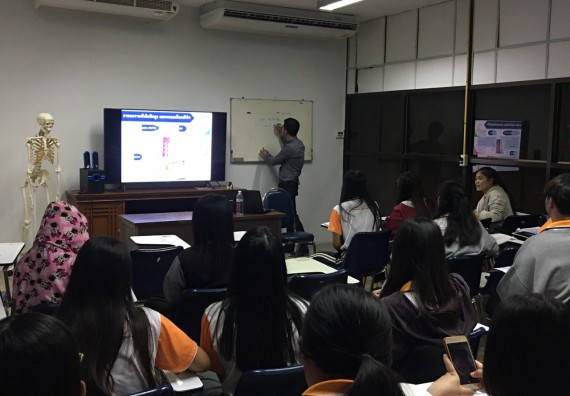 ภาพกิจกรรม โปรแกรมวิชาสาธารณสุขศาสตร์ จัดอบรมการเตรียมความพร้อมก่อนการออกฝึกประสบการณ์วิชาชีพสาธารณสุข