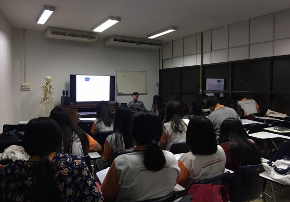 ภาพกิจกรรม โปรแกรมวิชาสาธารณสุขศาสตร์ จัดอบรมการเตรียมความพร้อมก่อนการออกฝึกประสบการณ์วิชาชีพสาธารณสุข