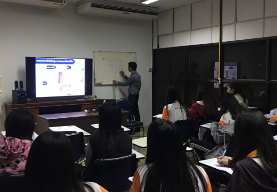 ภาพกิจกรรม โปรแกรมวิชาสาธารณสุขศาสตร์ จัดอบรมการเตรียมความพร้อมก่อนการออกฝึกประสบการณ์วิชาชีพสาธารณสุข